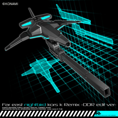 http://p.eagate.573.jp/game/bemani/fansite/p/images/music/201610_jk/201610_ddr_01.jpg