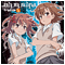 only my railgun