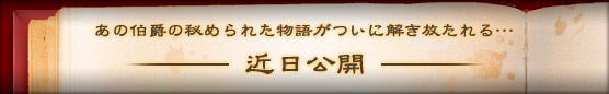 http://p.eagate.573.jp/game/reflec/colette/p/images/common/rb_bnr_ivnt.jpg
