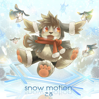 snowmotion.jpg