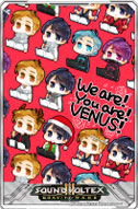 We are! You are!! VENUS!!!