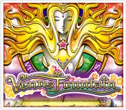 Venus Fountain