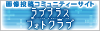���u�v���X�t�H�g�N���u