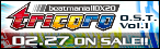 beatmania IIDX 20　tricoro ORIGINAL SOUNDTRACK