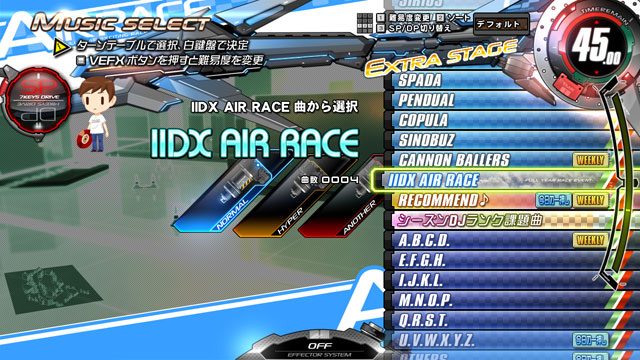 IIDX AIR RACE