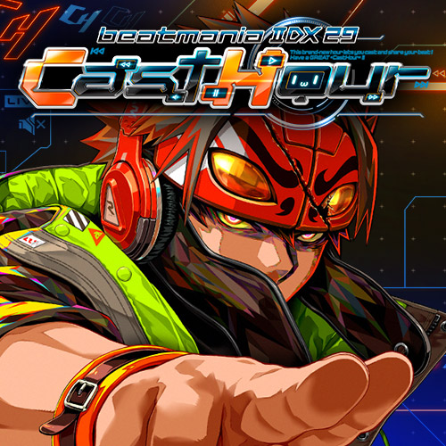 割引制度beatmania IIDX 29 CastHour オリジナルグッズキャンペーン e-amusement passカードX2 + B1ポスター セット ICカード