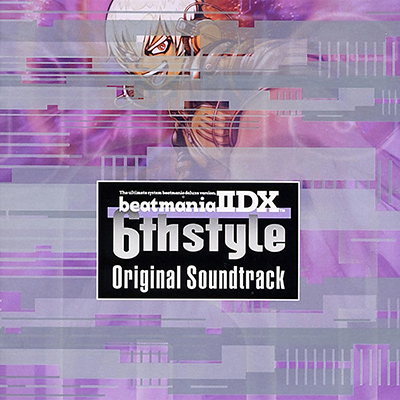 海外ブランド -beatmania beatmania IIDX styleの中古品・新品 6th