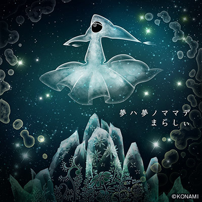 BEMANI Fan Site
