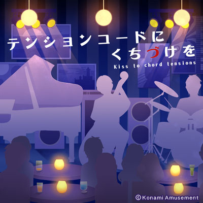 【あかさか様】ポップンミュージックセット あかさか様】ポップンミュージックセット ポップンミュージック