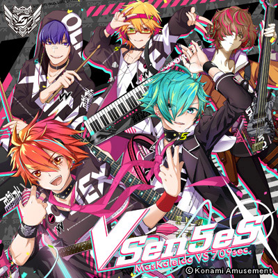 邦楽  Mania S1 邦楽 Mania S1 1stALBUM「Snow Mania S1」 | リリース