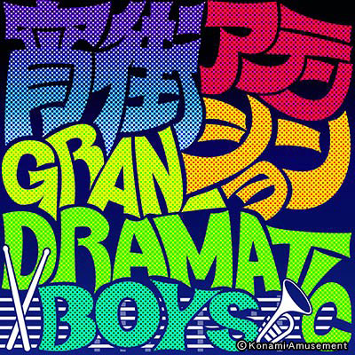 洋楽 KYMANI / SENSEMANIA 芽瑠璃堂 ＞ ウォーカー・ブラザーズ 『ザ・サン・エイント