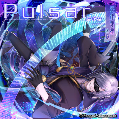 BEMANI Fan Site