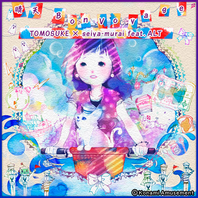 D14 Diverse System BEMANI sasakure 同人 CD DDR WORLD] EXTRA SAVIOR WORLD – BEMANI SELECTION楽曲パック