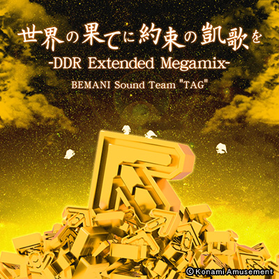邦楽 BACK TO THE MEMORIES PART2 邦楽 BACK TO THE MEMORIES PART2 BACK TO THE MEMORIES Part2