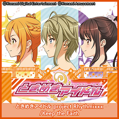 BEMANI Fan Site