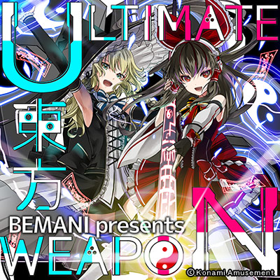BEMANI Fan Site