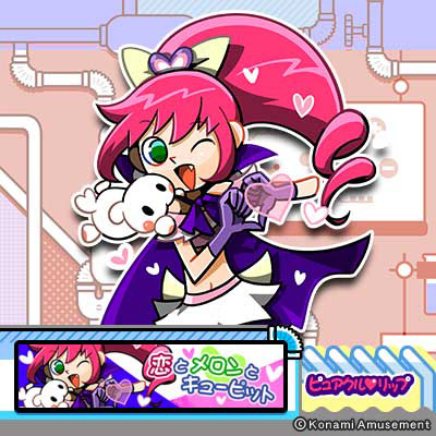 BEMANI Fan Site BEMANI Fan Site