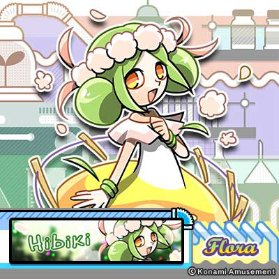 BEMANI Fan Site