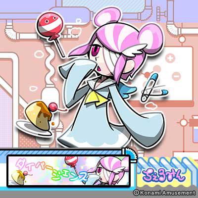 BEMANI Fan Site BEMANI Fan Site