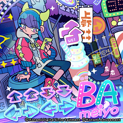 BEMANI Fan Site