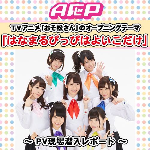 Bemani Fan Site