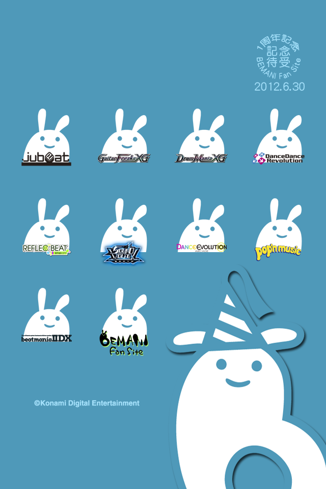 BEMANI Fan Site