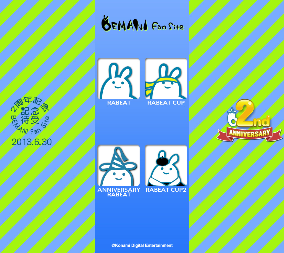 BEMANI Fan Site
