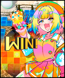 ゲーム中のイラストがスペシャルバージョンに！