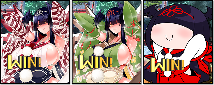 ゲーム中のイラストがスペシャルバージョンに！