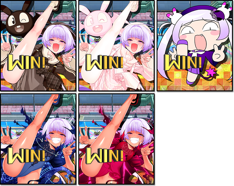 ゲーム中のイラストがスペシャルバージョンに！