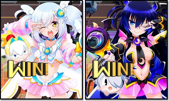 ゲーム中のイラストがスペシャルバージョンに!