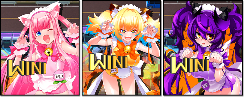 ゲーム中のイラストがスペシャルバージョンに！