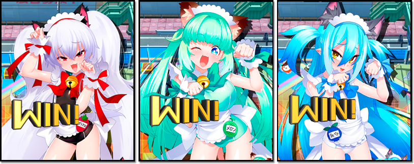 ゲーム中のイラストがスペシャルバージョンに！
