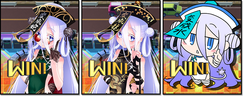 ゲーム中のイラストがスペシャルバージョンに！