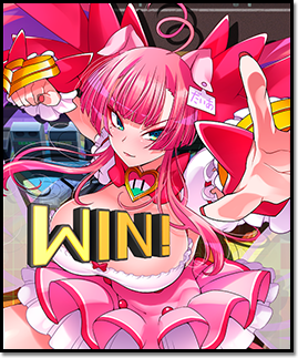 ゲーム中のイラストがスペシャルバージョンに！