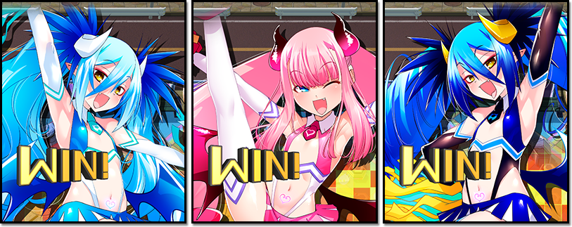 ゲーム中のイラストがスペシャルバージョンに！