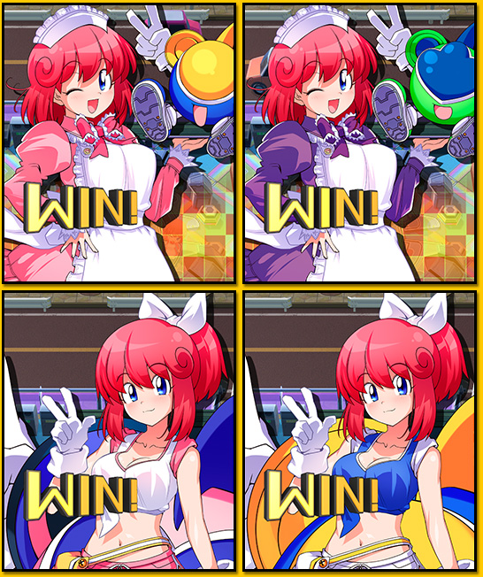 ボンバーガール