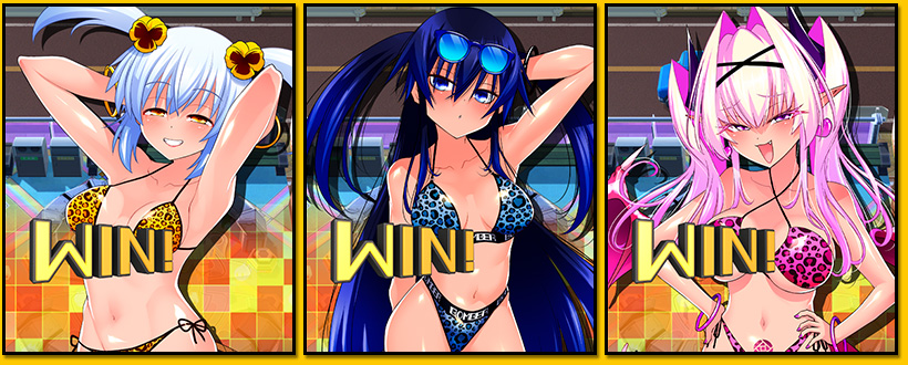 ゲーム中のイラストがスペシャルバージョンに！
