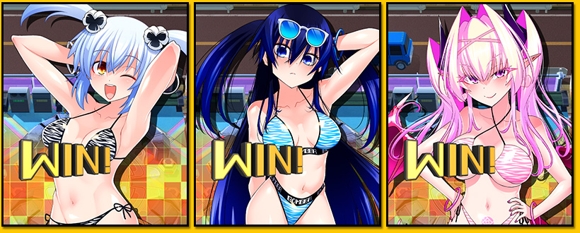 ゲーム中のイラストがスペシャルバージョンに！