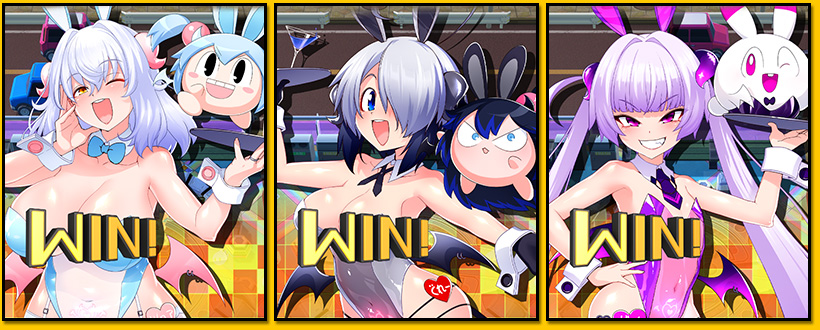 ゲーム中のイラストがスペシャルバージョンに!