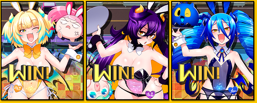 ゲーム中のイラストがスペシャルバージョンに!