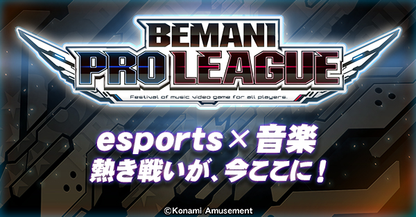 BPL SEASON 1＆2 公式ユニフォーム + BPLオリジナルマスク BPL SEASON 1＆2 公式ユニフォーム + BPLオリジナルマスク メンズ