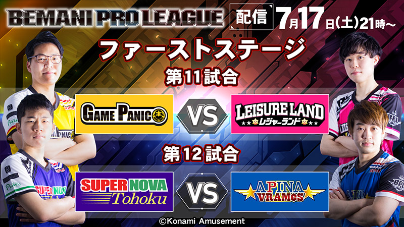 メイプルストーリーTCG 店舗大会優勝 P4-Y1 リサリサ - メルカリ