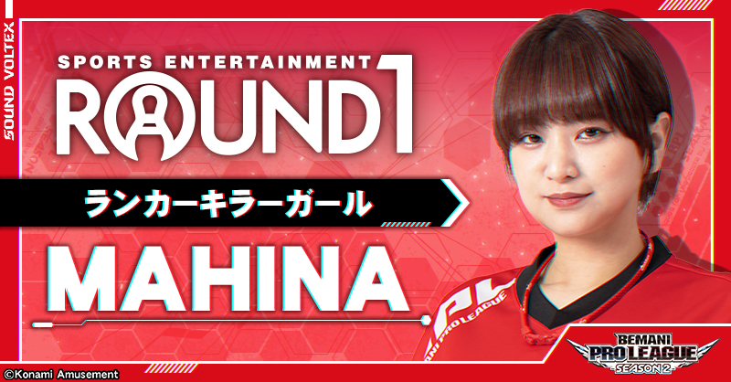 mahina.様 mahina official (@mahina_sound) / X