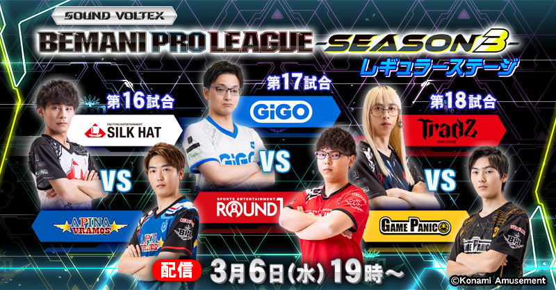 宙太 studio reckless 1/144 Zガンダム