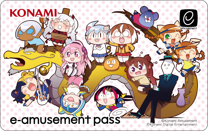 描き下ろし<br>e-amusement passカード