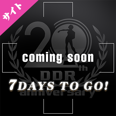 https://p.eagate.573.jp/game/ddr/20th/images/p/comingsoon/site_7.png