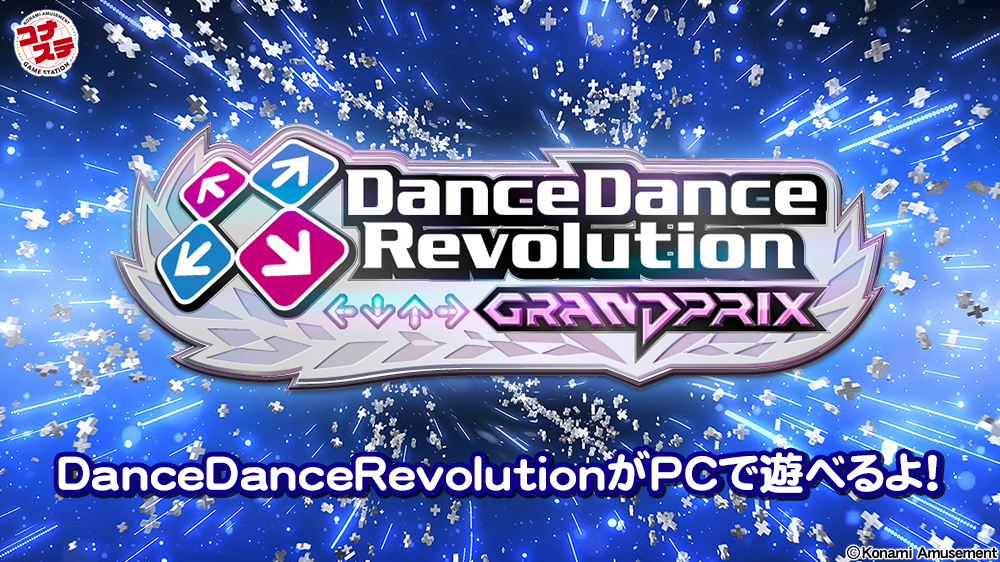 Dance Dance Revolution X3 vs. 2ndMix - Wikipedia