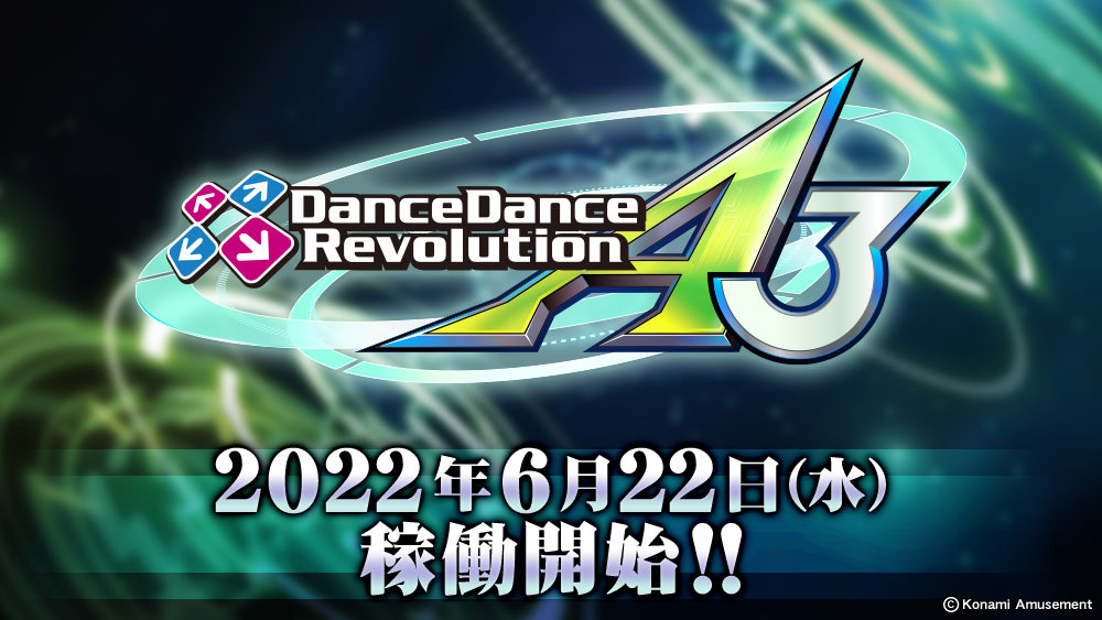 https://p.eagate.573.jp/game/ddr/ddra3/p/images/info/news/info_20220617.png