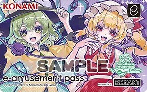 オリジナルe-amusement passカード